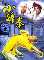 日韩欧美视频在线播放